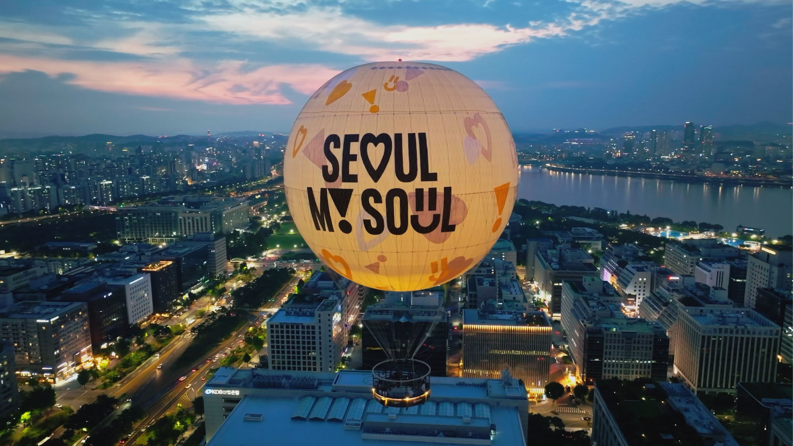 서울달 전경(밤)