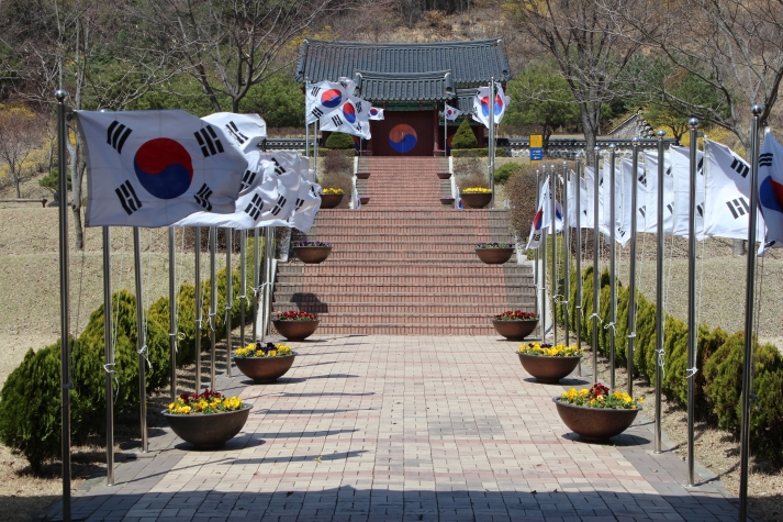 기념관 메인 전경입니다