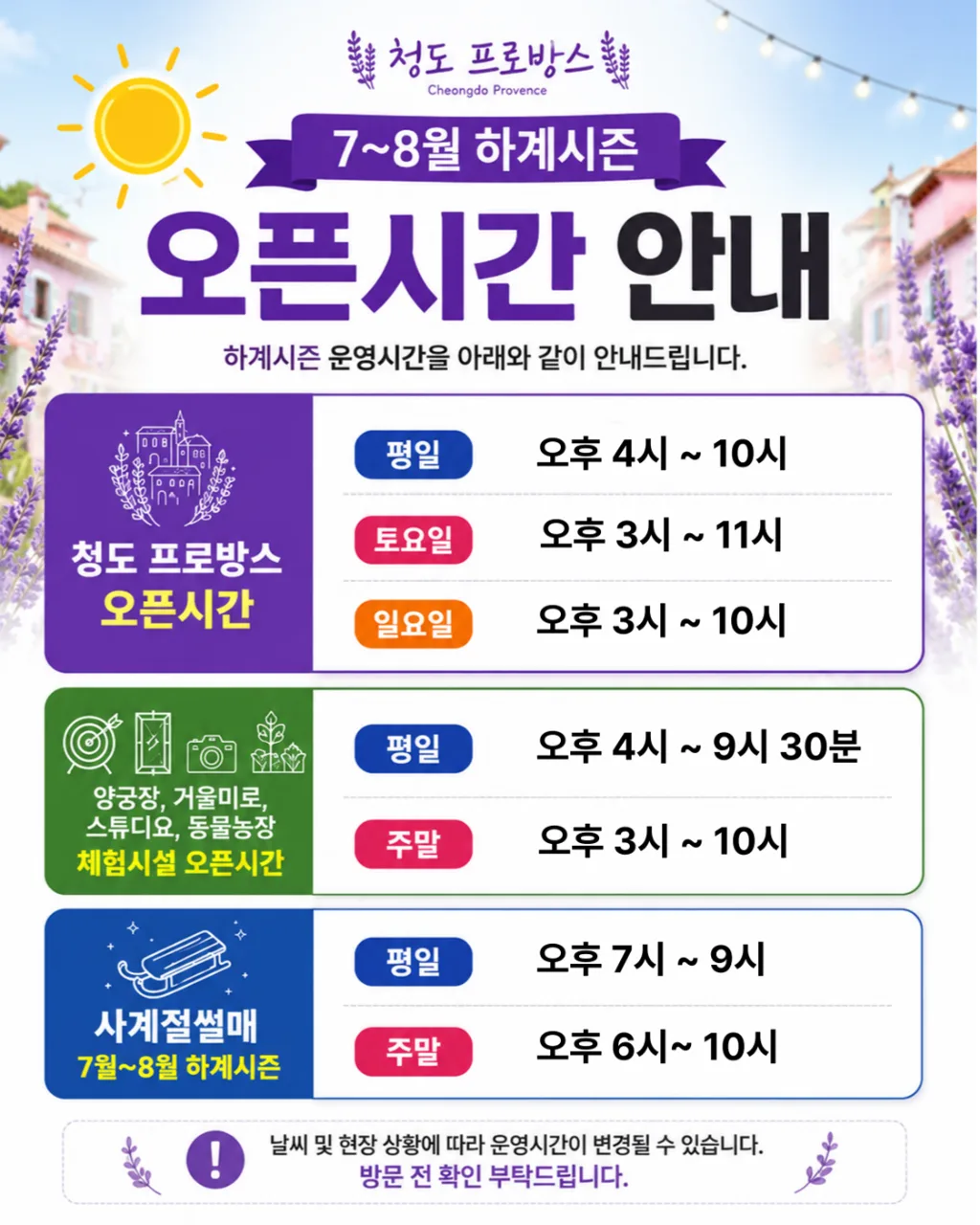 img-5c49b3cd014874.png