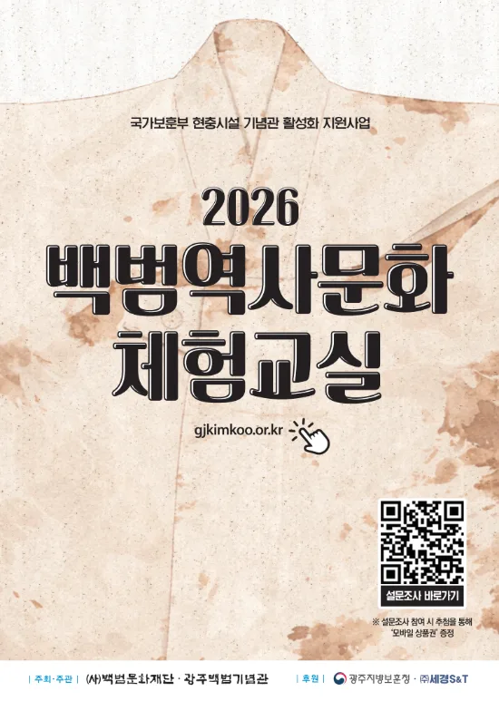 f6ebd8b94b5ac1758feb0078bf678348_1779413049_6437.png