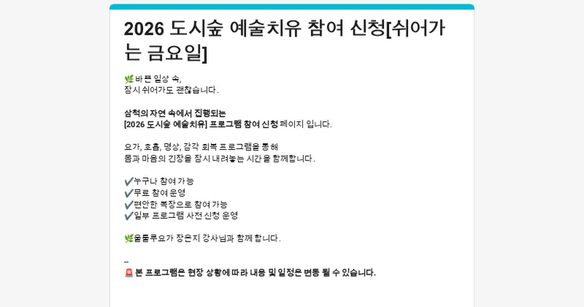 img-e45103f213cc16.png