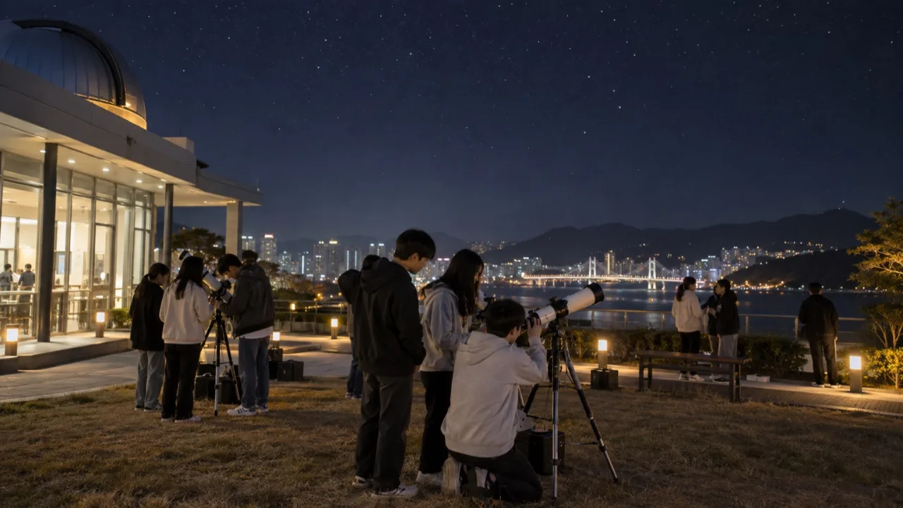 부산서구청소년문화의집 별별별 우주 탐험대｜무료 관람 안내의 핵심 내용을 표현한 실사 참고 이미지