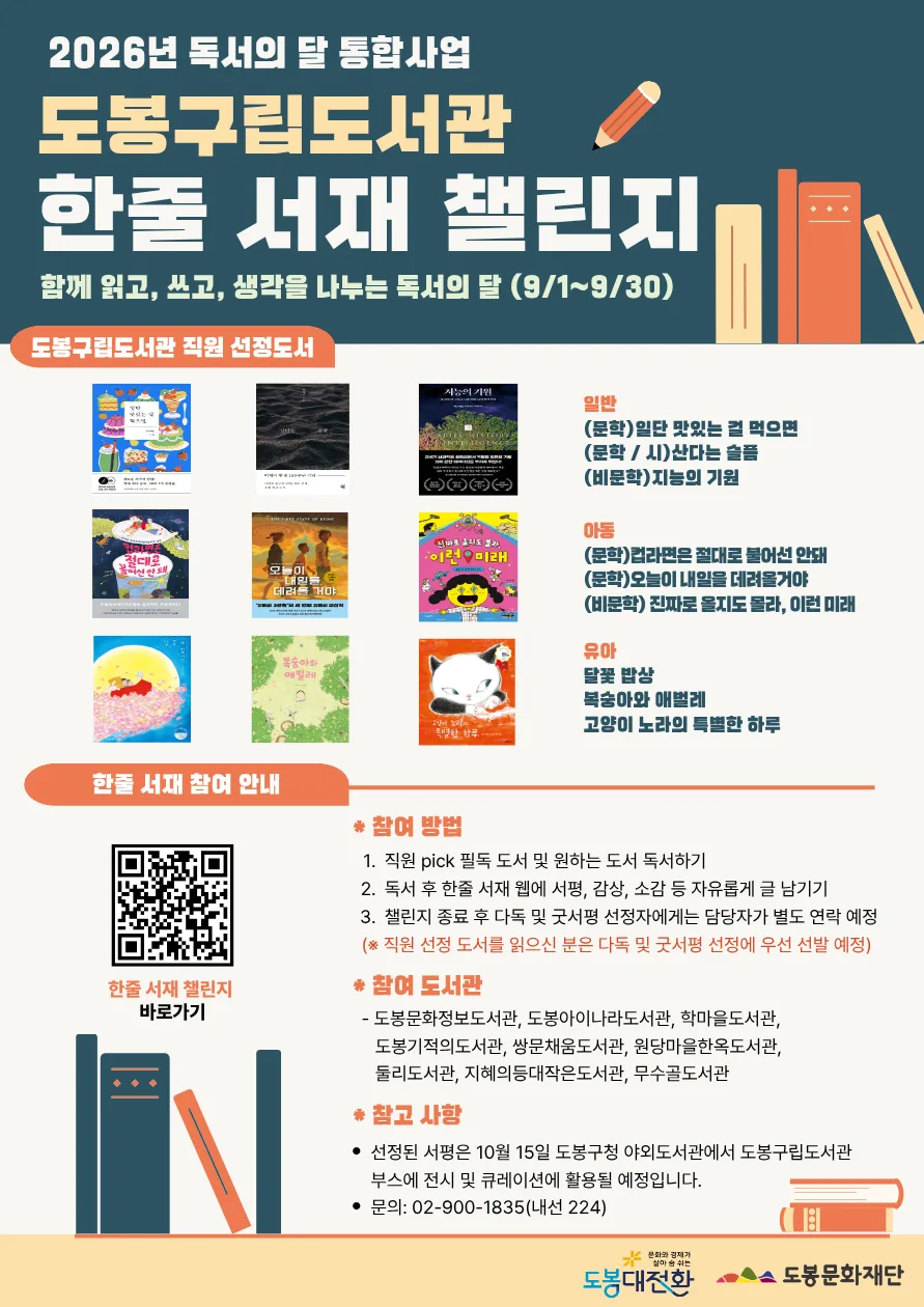 %20%20%20%20%20%20%20%20%20%20%20%20(1).png