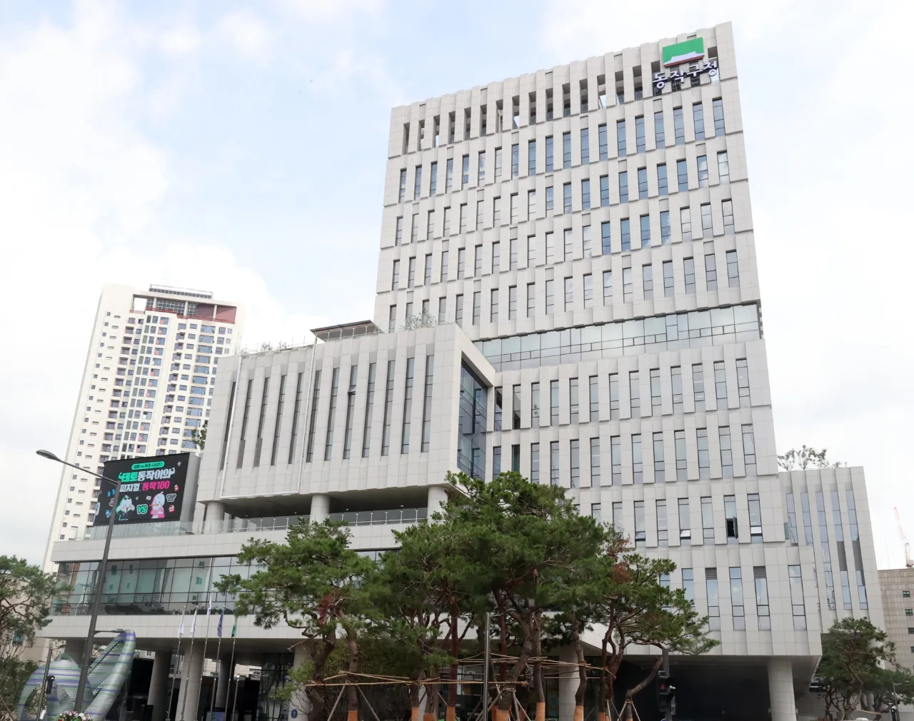 환경마라톤 오투런 현장 사진