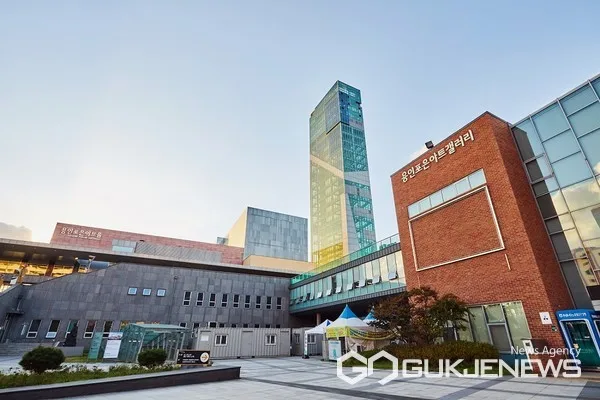▲용인문화재단 전경