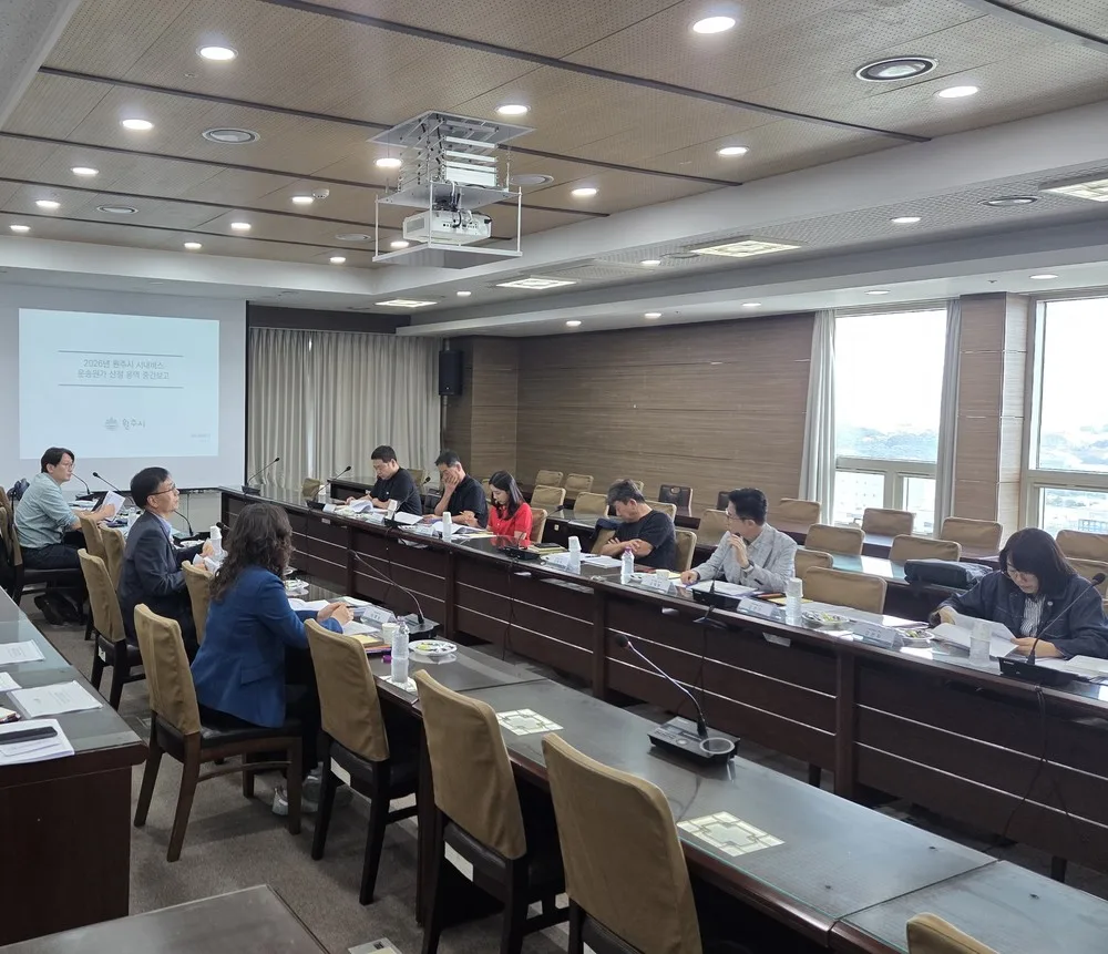 원주시, 운수업계 간담회 개최… 대중교통 개선방안 논의